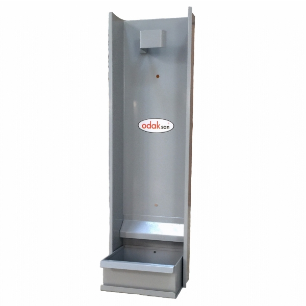 Control Gun Storage Bracket